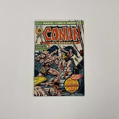 Buy Conan The Barbarian #58 1975 FN+ Mark Jewelers Insert! • 30£