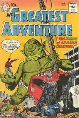 Buy My Greatest Adventure #46 GD; DC | Low Grade - August 1960 Alien - We Combine Sh • 16.08£