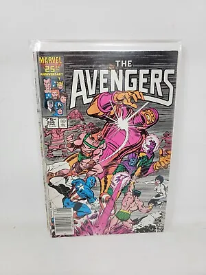 Buy Avengers #268 Marvel Comics *1986* Newsstand 8.0 • 6.80£