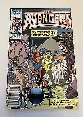 Buy Avengers #275 | 1987 | Masters Of Evil Appearance | VF/NM • 10.40£