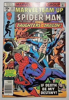 Buy Marvel Team-Up #64 NM Daughters Of The Dragon 1977 Chris Claremont ~ High Grade  • 31.30£