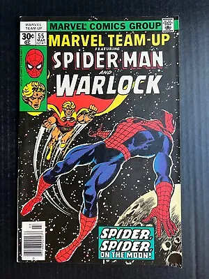 Buy MARVEL TEAM-UP #55 March 1977 KEY ISSUE! 1st Appearance Of The Power/Time Gem  • 33.11£