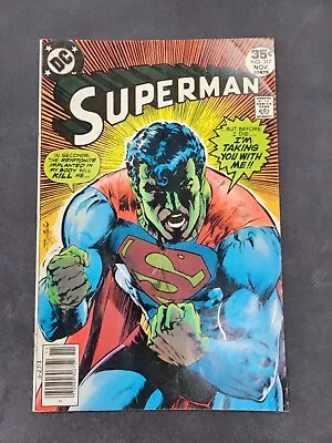 Buy Superman #317 (DC Comics, 1977) Neal Adams Combined Shipping • 8.71£