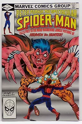 Buy Spectacular Spider-man #65 (Newsstand) • 4.20£