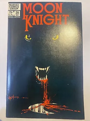 Buy MOON KNIGHT #29 Sienkiewicz Werewolf By Night Marvel Comics 1983 VF  • 24.95£