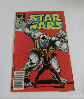 Buy VINTAGE 1983 Star Wars Comic #77 (B Version) November Nov [Good / Ungraded]  • 8.69£