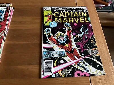 Buy Marvel Spotlight On Captain Marvel #1,2,3,4 VG • 10£