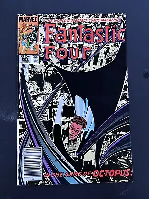 Buy Fantastic Four #267 (Marvel, Jun 1984) • 4.80£