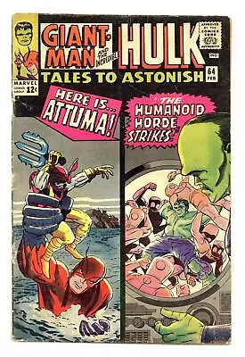 Buy Tales To Astonish #64 VG- 3.5 1965 • 18.32£