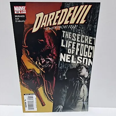 Buy Daredevil #88 Marvel Comics 2006 VF/NM • 1.58£