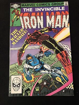 Buy Iron Man 156 6.0 7.5 Marvel 1981 The Mauler Mandate Gh • 3.57£