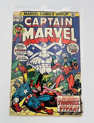 Buy Marvel Captain Marvel #28 (1973) First Appearance Of Eon • 17.39£