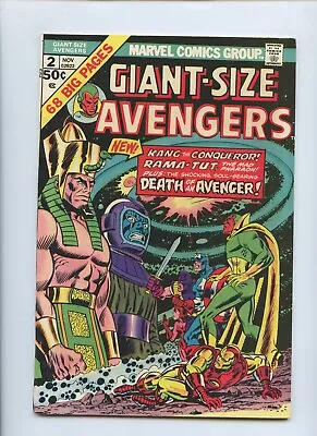 Buy Giant-Size Avengers #2 1974 (NM- 9.2) • 96.30£
