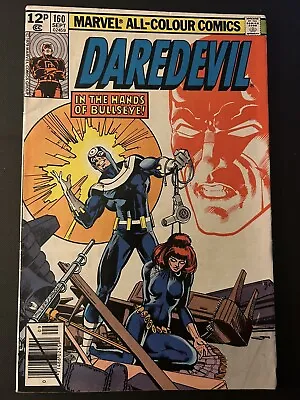 Buy Daredevil 160 Sept 1979 Bullseye Marvel Comics • 27£