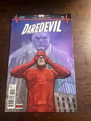 Buy Daredevil 609 Phil Noto Cover Key Issue 1st App Of Vigil Marvel Comics 2018 • 11.85£