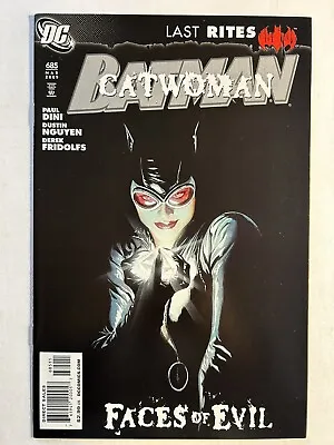 Buy Batman #685 | NM | Hush | Catwoman, Nightwing, Robin | ALEX ROSS Cover | DC • 6.40£