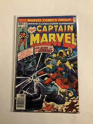 Buy Captain Marvel 48 Near Mint- Nm- 9.2 Marvel  • 12.06£