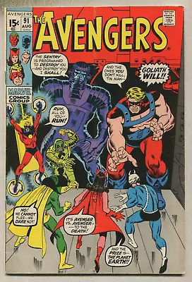 Buy The Avengers: #91 VG+ Tin Man, Goliath   Marvel Comics SA • 11.98£