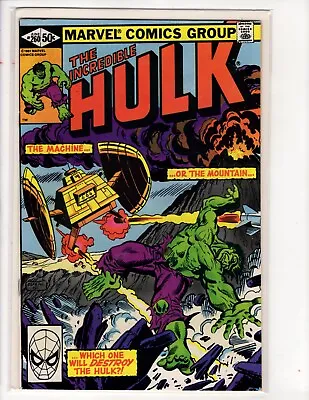 Buy The Incredible Hulk #260-269 (LOT &KEYS) Marvel Comics 1981 • 34.78£