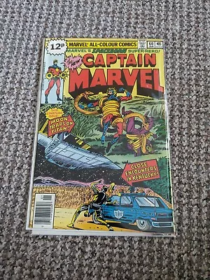 Buy Captain Marvel 60 Classic Bronze Age • 0.99£