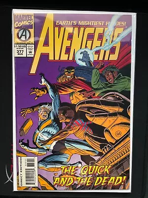 Buy AVENGERS #377 Marvel Comics. Combined Shipping • 2.36£