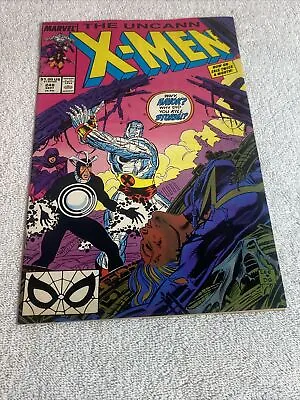 Buy Uncanny X-Men #248 1st Jim Lee / 1st Printing - Marvel Comics 1989 • 3.97£