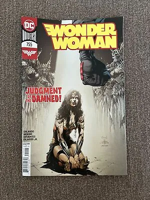 Buy DC Comics - Wonder Woman #755 VF JP • 4.73£