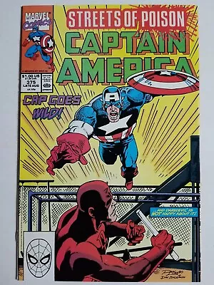 Buy Captain America (1968) #375 - Very Fine/Near Mint  • 3.95£