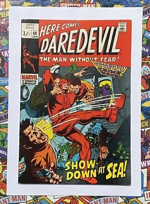 Buy Daredevil #60 - Jan 1970 - Crime-wave Appearance! - Vfn/nm (9.0) Pence Copy! • 37.49£