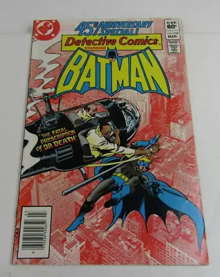 Buy DC Comics 45th Anniversary Special Detective Comics Batman #512 March 1982 • 7.83£