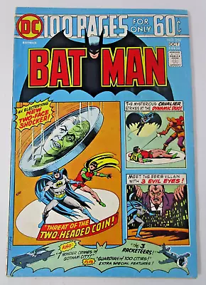 Buy Batman #258 1974 [VG+] 1st Mention Arkham Asylum (Arkham Hospital) DC Key • 60.66£