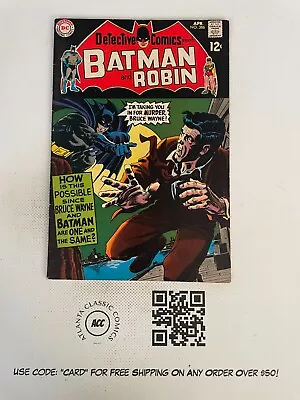 Buy Detective Comics # 386 VF DC Silver Age Comic Book Batman Neal Adams 15 J219 • 63.25£