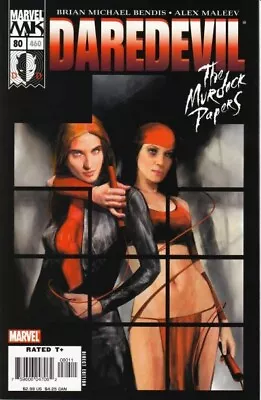 Buy Free P & P; Daredevil #80 (Feb 2006 ):  The Murdock Papers  • 4.99£