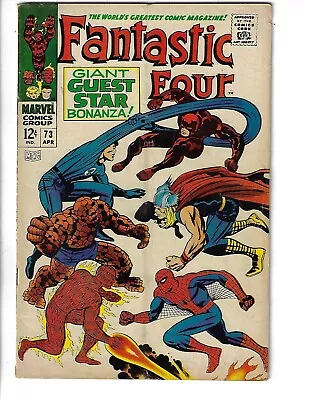 Buy Fantastic Four 73 Marvel Silver Age Comic Book • 31.61£