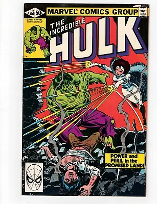 Buy The Incredible Hulk #256 Marvel Comics Direct Very Good FAST SHIPPING! You Pick! • 5.90£