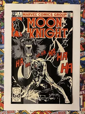 Buy Moon Knight #8 - Jun 1981 - Marlene Alraune Appearance! - Vfn+ (8.5) Pence Copy! • 14.99£