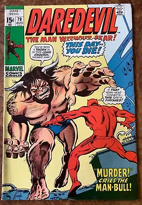 Buy Daredevil 79 1971 VF/NM Stan Lee Cameo Gene Colan Sal Buscema Marvel Comics • 23.83£