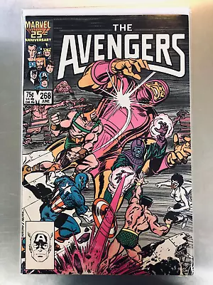 Buy Avengers 268 (1986) Nice Glossy High Grade Issue, Kang Dynasty Key, Lots Of Pics • 5.59£