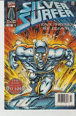 Buy Marvel Comics Silver Surfer #121 (1996) F • 10£