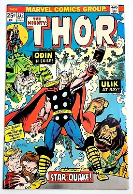 Buy Thor # 239 - (1975) Heliopians 1st Appearance • 39.61£