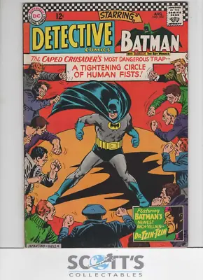 Buy Detective Comics  #354   Vg+ • 14£