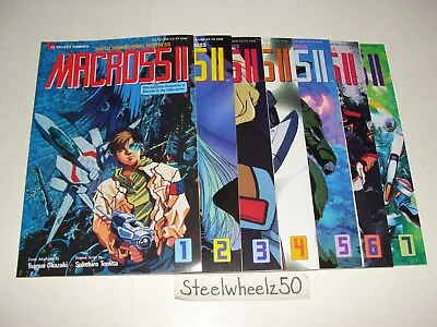 Buy Macross II #1-7 Comic Lot Viz Select 1992 2 3 4 5 6 Super Dimensional Fortress • 19.98£