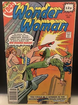 Buy WONDER WOMAN #251 Comic DC Comics Bronze Age Reader Copy • 5.85£