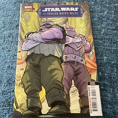 Buy Star Wars: The High Republic #2 Anindito 2nd Printing • 4£