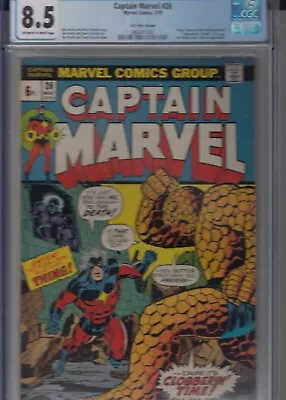Buy Captain Marvel 26 CGC 8.5 - 1973 - 1st Thanos On Cover - Starlin Cover • 124.99£