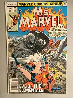 Buy Ms Marvel 11, FN/VF 7.0, Marvel Bronze 1977, Sal Buscema, 1st Hecate (cameo) • 9.91£