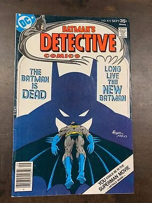 Buy Detective Comics # 472  ( Dc Comics Batman)  1977 Vg • 6.35£