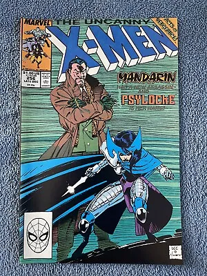 Buy UNCANNY X-MEN #256 (Marvel, 1989) Claremont & Lee ~ PSYLOCKE • 7.85£
