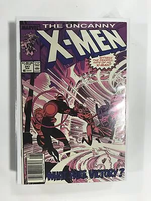 Buy The Uncanny X-Men #247 (1989) VF3B122 VERY FINE VF 8.0 • 2.36£