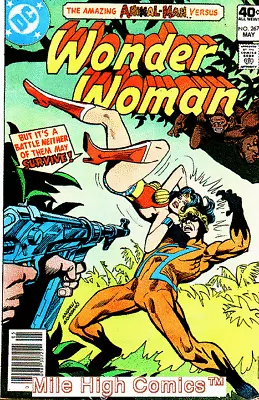 Buy WONDER WOMAN  (1942 Series)  (DC) #267 Very Good Comics Book • 11.10£